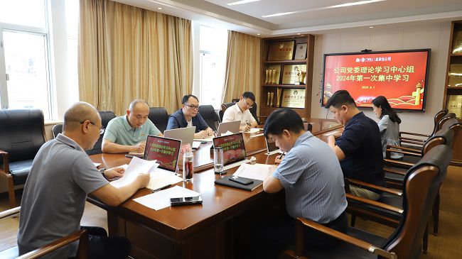 聚会现场 (0002).jpg