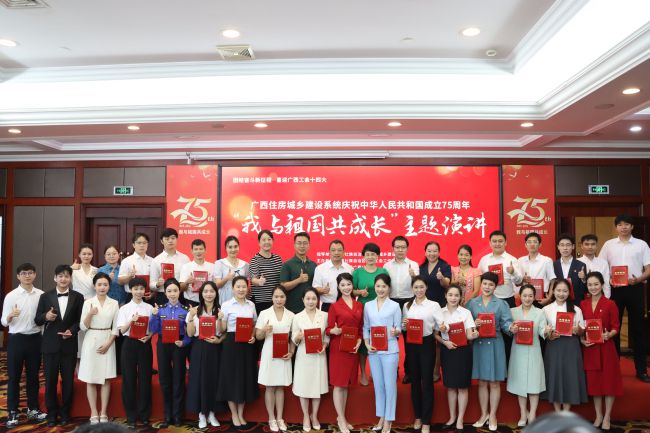 参赛选手大合照。梁红玉 摄（修图）.jpg